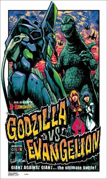 ゴジラ x Rockin'Jelly Bean & Tankro Kato Godzilla x Rockin'Jelly
