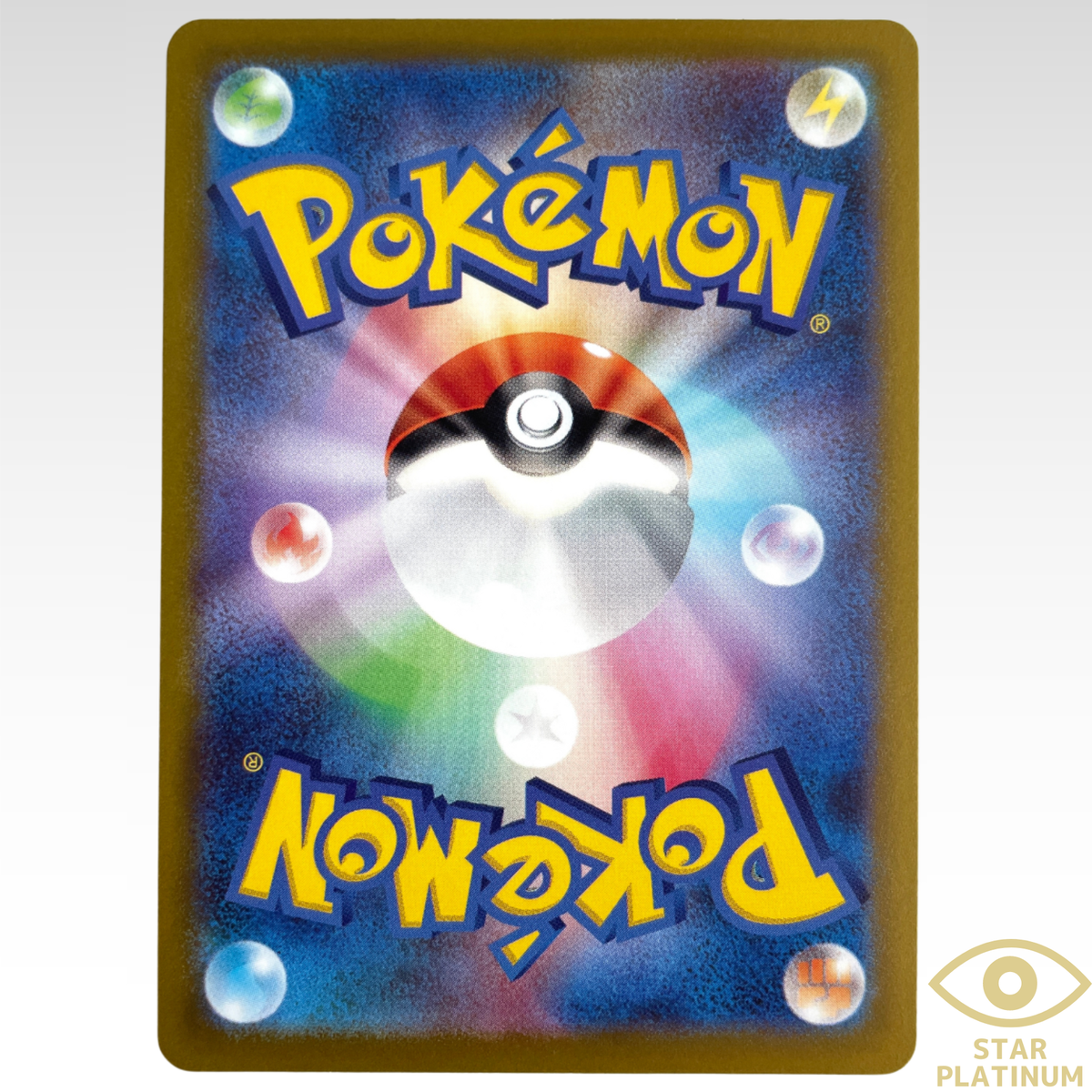 Fezandipiti ex SAR 089/064 sv6a Japanese Pokemon Card Night