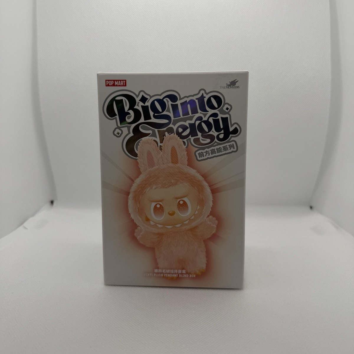 The Monsters Big Into Energy LABUBU Serenity Edition –(Confirmed