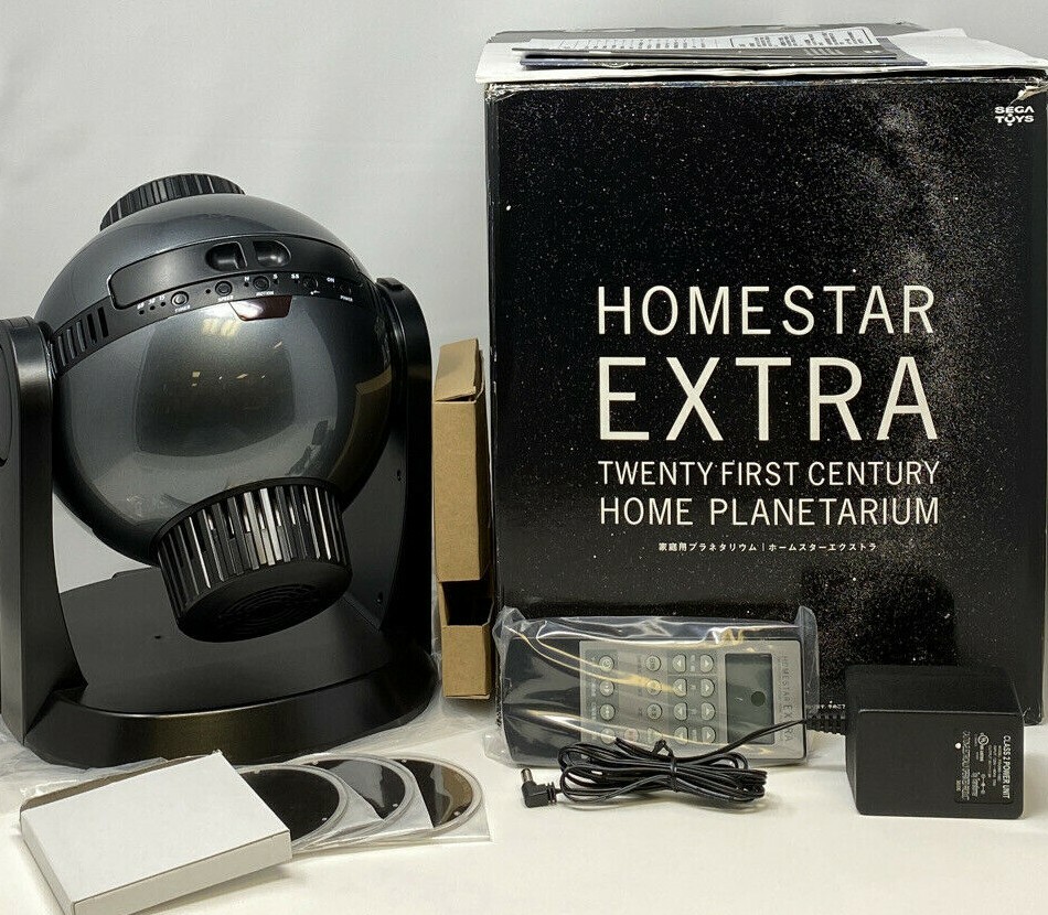 ホームスター エクストラ HOMESTAR EXTRA ホームスター エキストラ