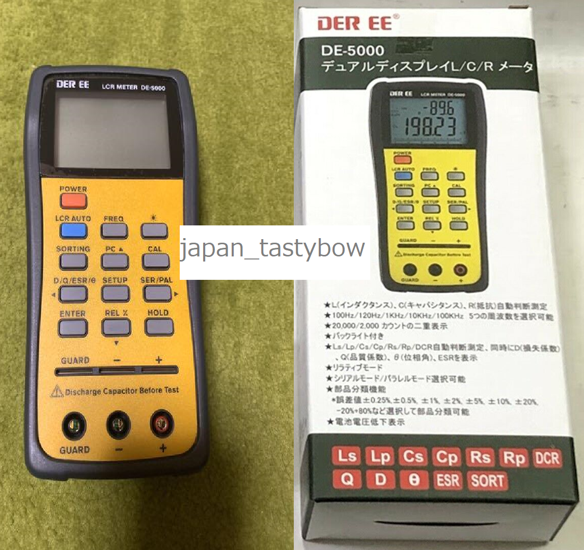 DER EE DE-5000 High Accuracy Handheld LCR Meter Main unit only | eBay
