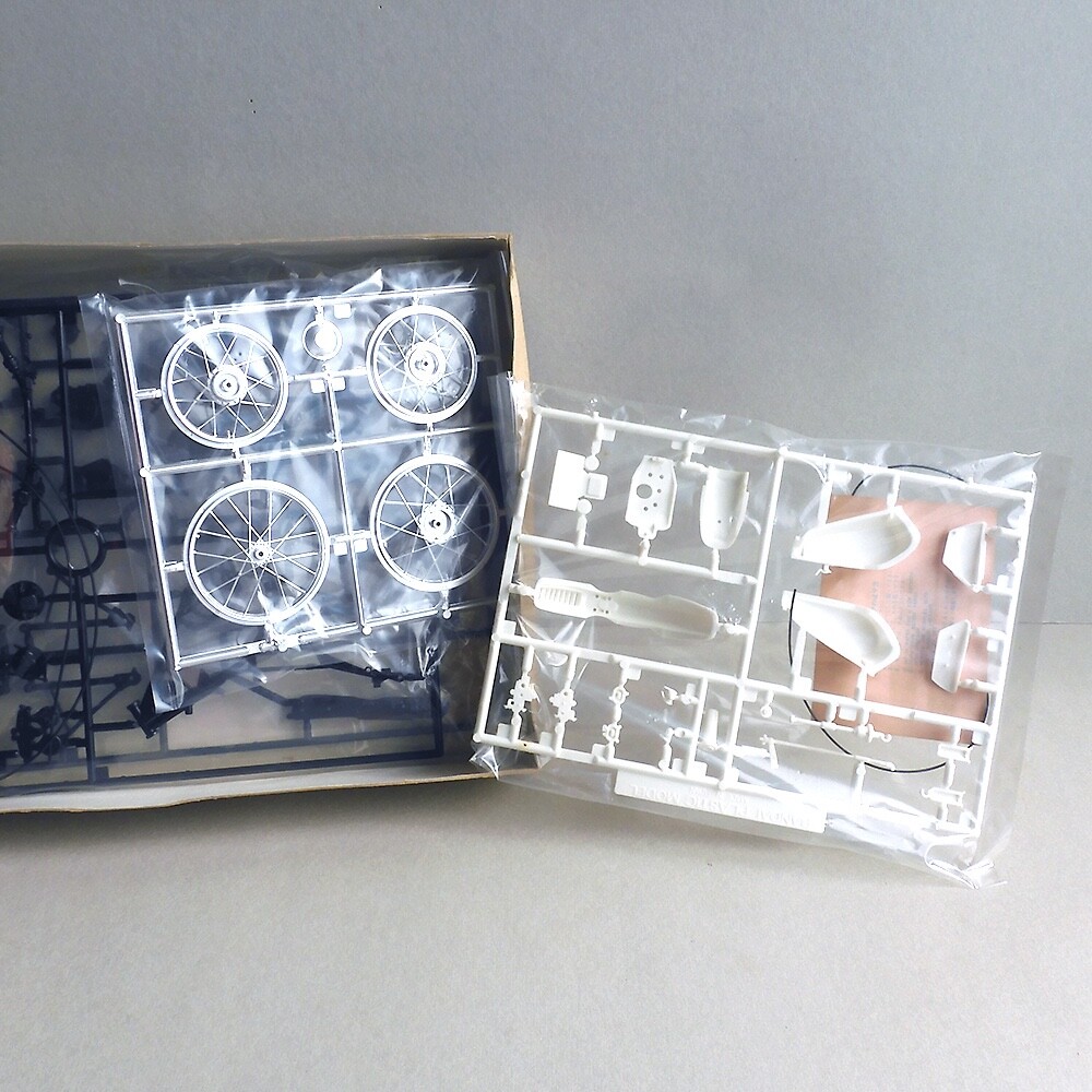 Bandai YAMAHA XT250 Motocrosser 1:12 Riders machine series No.3