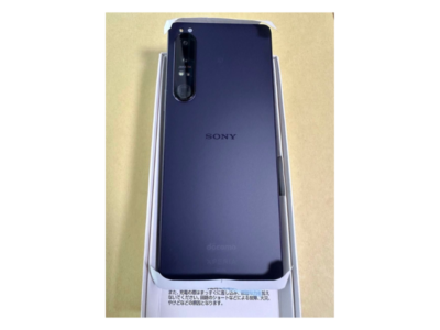 SONY Xperia 1 IV SO-51C Purple 12GB/256GB SIM Unlocked docomo