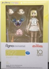 Figma 392 かんばリーリエ Figma 392 かんばリーリエ Pokemon Figma