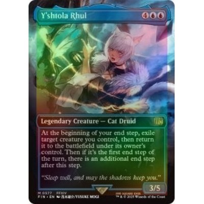 Mtg ヤ・シュトラ・ルル/Y'shtola Rhul 全面アート版 foil MTG FOIL Y
