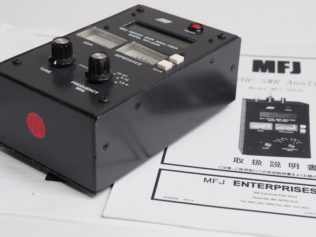 MFJ-259B HF/VHF SWR Analyzer アンテナアナライザー 中古品