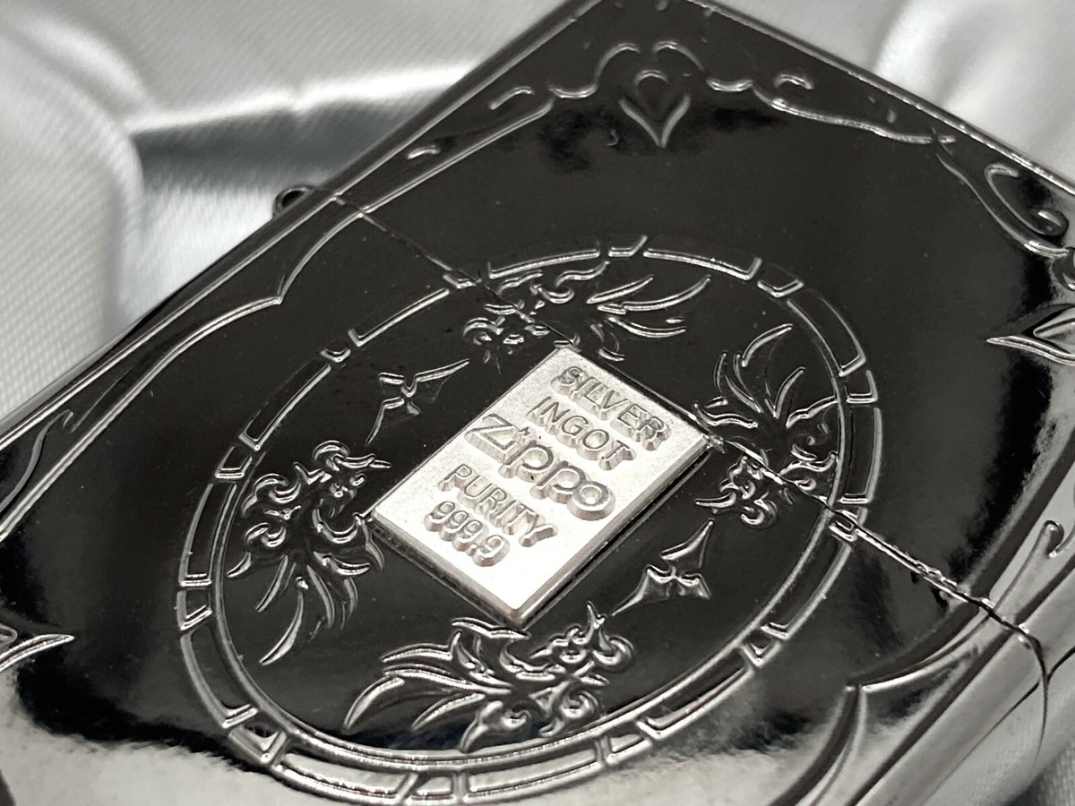 ZIPPO Limited Edition 