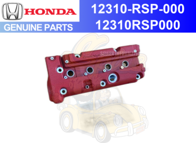 FD2 シビックタイプR レッド ヘッドカバー FD2 シビックタイプR レッド