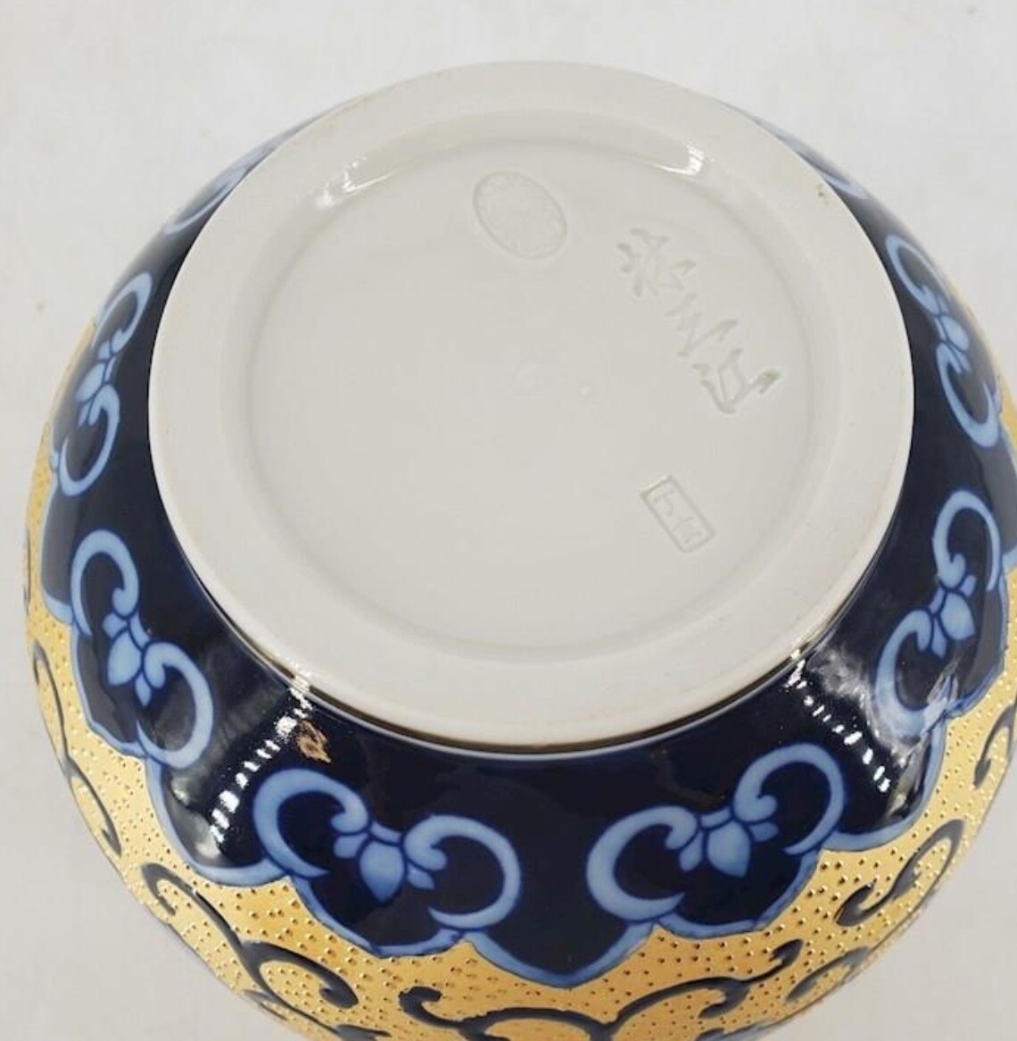 青花瓷器中古品高30センチ巾10センチ口9センチ 青花瓷器中古品高30