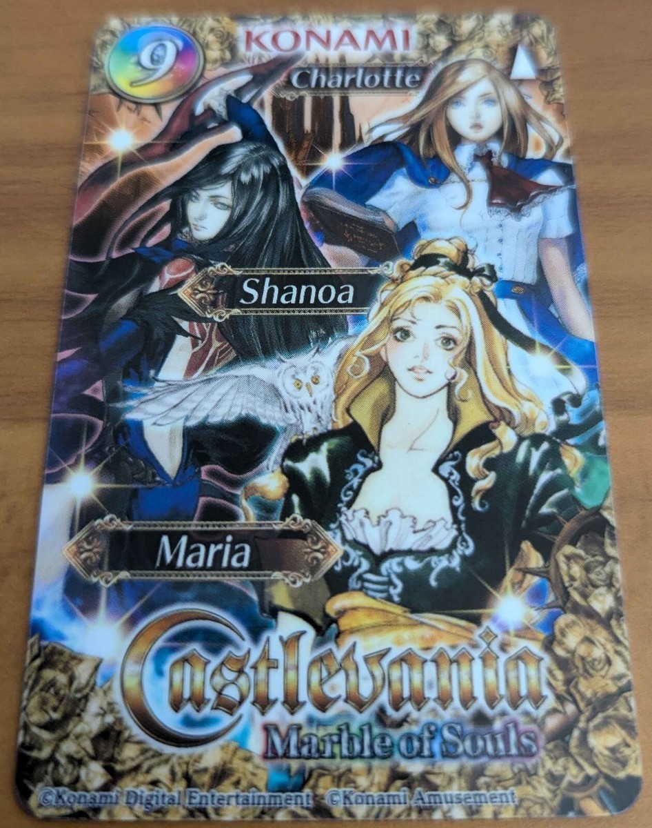 castle vania marble of souls カード全種セット castle vania marble