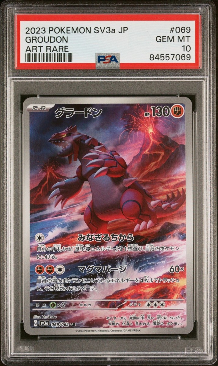 💎 PSA 10 GROUDON Art Rare 2023 Pokemon SV3a Raging Surf 069/062