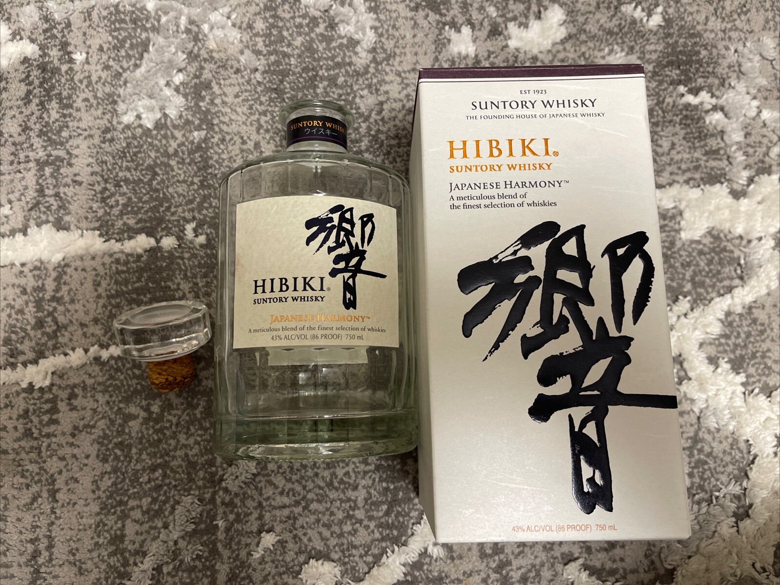 サントリー 響17年 未開栓 未開栓】サントリー 響 17年 700ml 43%
