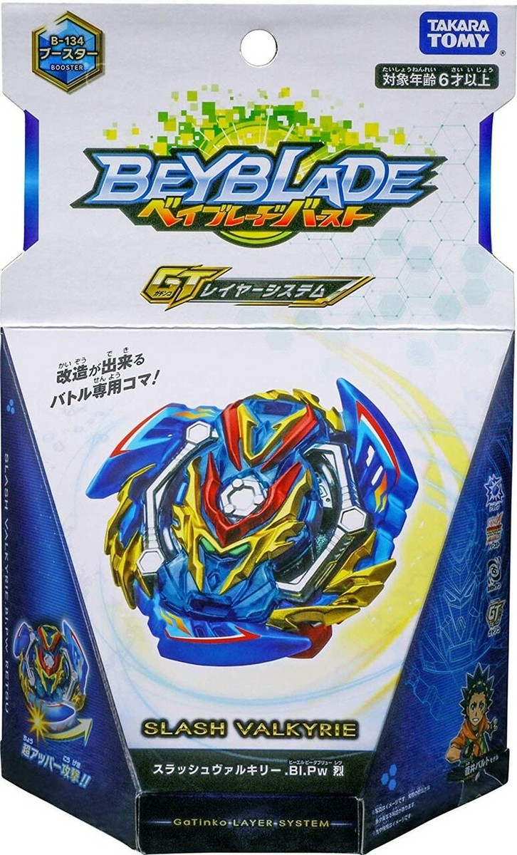 TAKARA TOMY Slash Valkyrie / Valtryek .Bl.Pw Beyblade Burst GT B