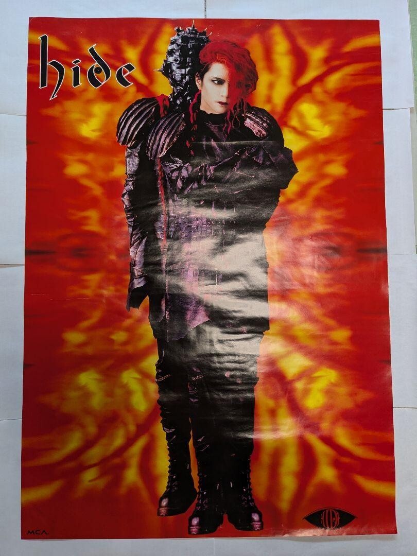 Hide ( X Japan ) / HIDE YOUR FACE 1994 Japan Original Promo Poster