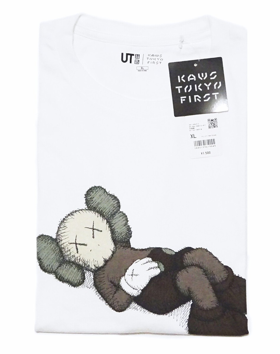 Arkitip#41 KAWS 特集号 Tokyo First カウズ APE