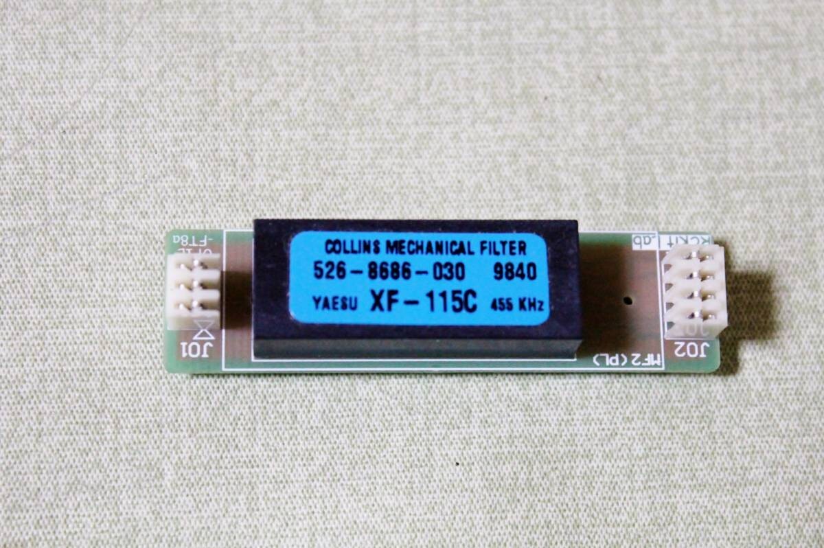 コリンズ メカニカルフィルター XF-115C（YF-122C）CW 500Hz XF-122C