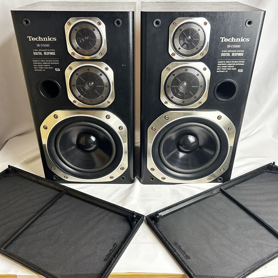 Technics 3-Way Speaker Pair SB-D5000 Vintage Audio Speakers High