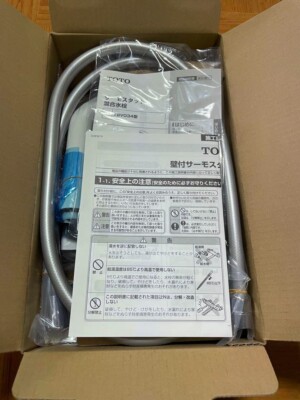 TOTO TBV03401J1 Bathroom mixing faucet water discharge pipe 170mm