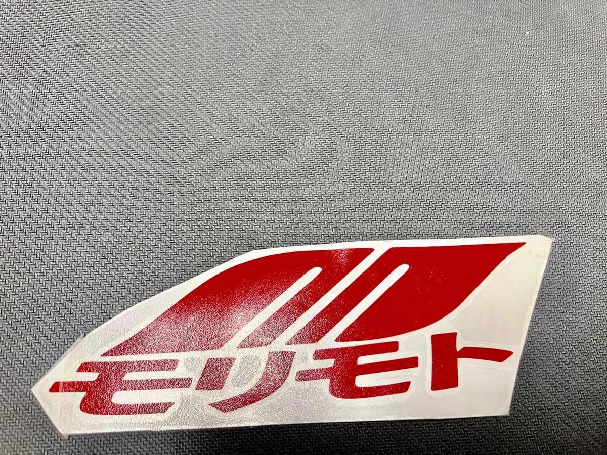 GPシアトル mtg プレイマット here I rule ロゴ 2009 GPシアトル mtg