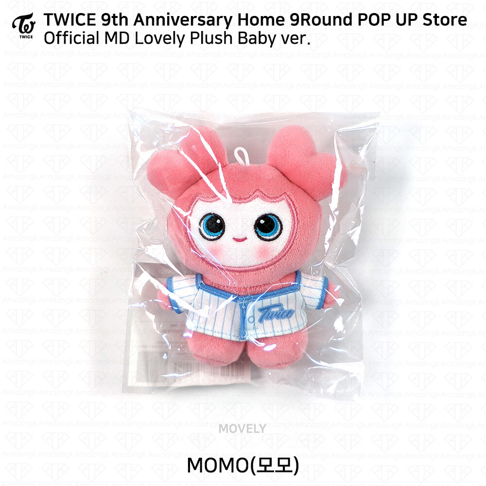 TWICE 9ROUND ペンミ popup 9個セット ぬいぐるみ TWICE - 9TH