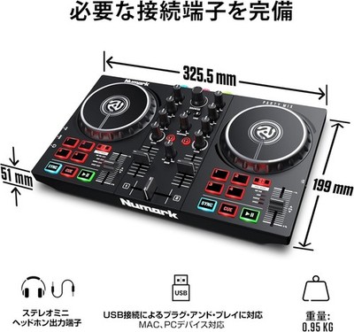 Pioneer DDJ-SB Digital DJ Controller for sale online | eBay