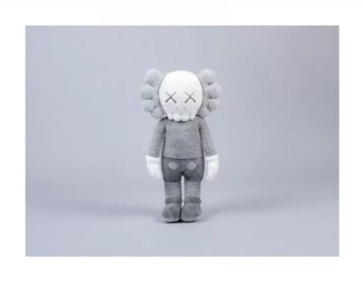 Kaws: Holiday -Hong Kong 20” Inch Plush (GREY) 100% Authentic