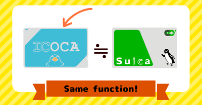 Included ¥ 500+¥500] Transportation IC card in Japan. ICOCA Suica