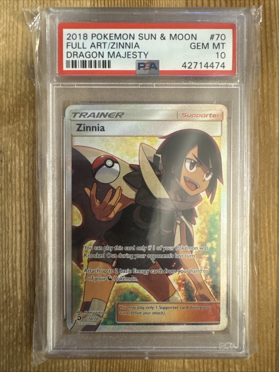 ポケモンカード Zinnia ヒガナ PSA 10 Pokemon 【PSA10鑑定品】ヒガナ