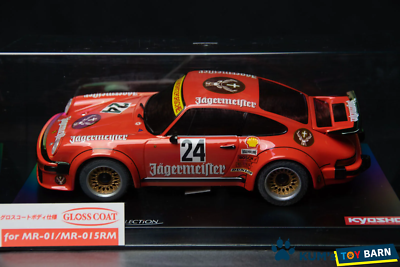 京商ミニッツ Porsche 934 RSR Turbo（オレンジ） Kyosho Mini-z Body