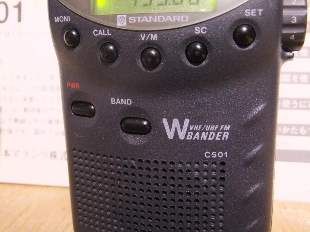 アマチュア無線機 ハンディ機 スタンダードC501☆スタンダード 144
