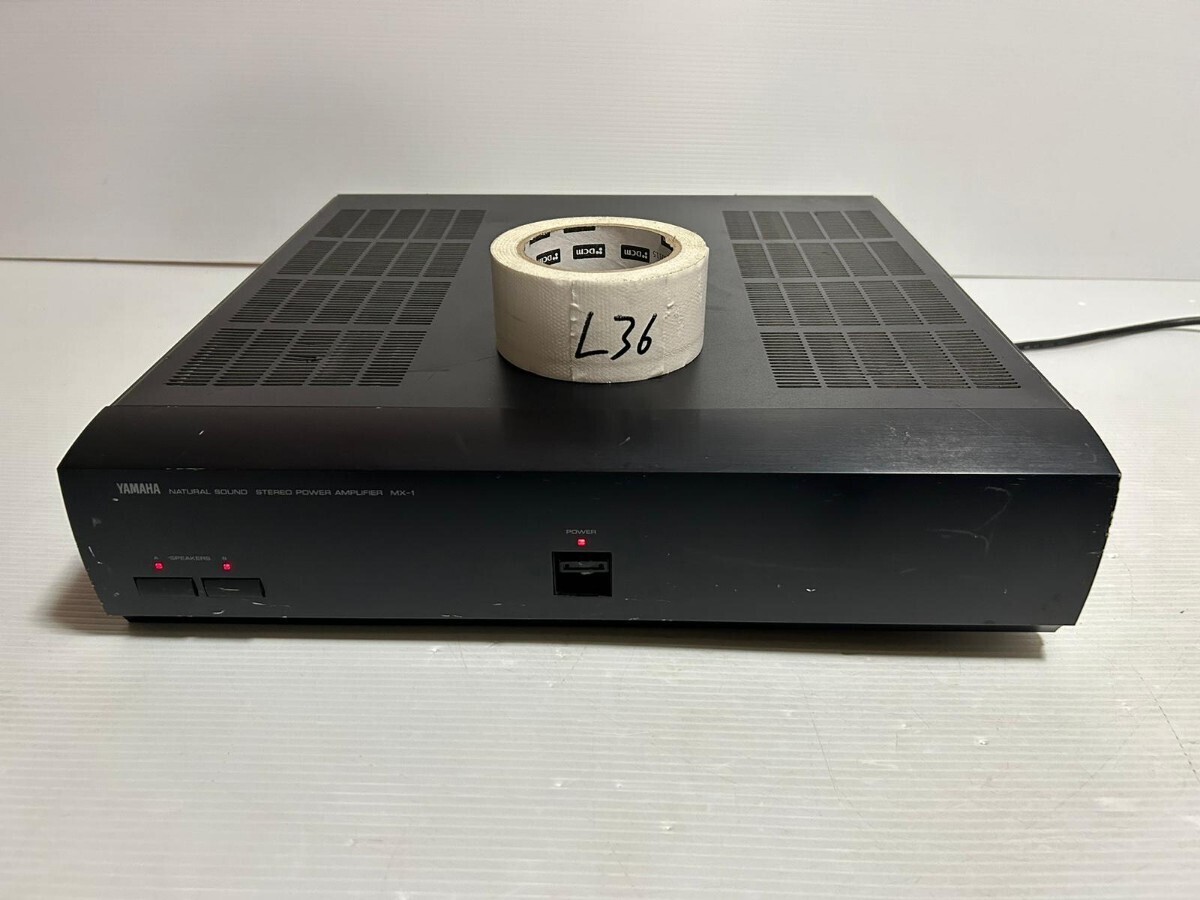 Yamaha MX-1 Power Amplifier Amp Natural Sound Power Amplifier 100V