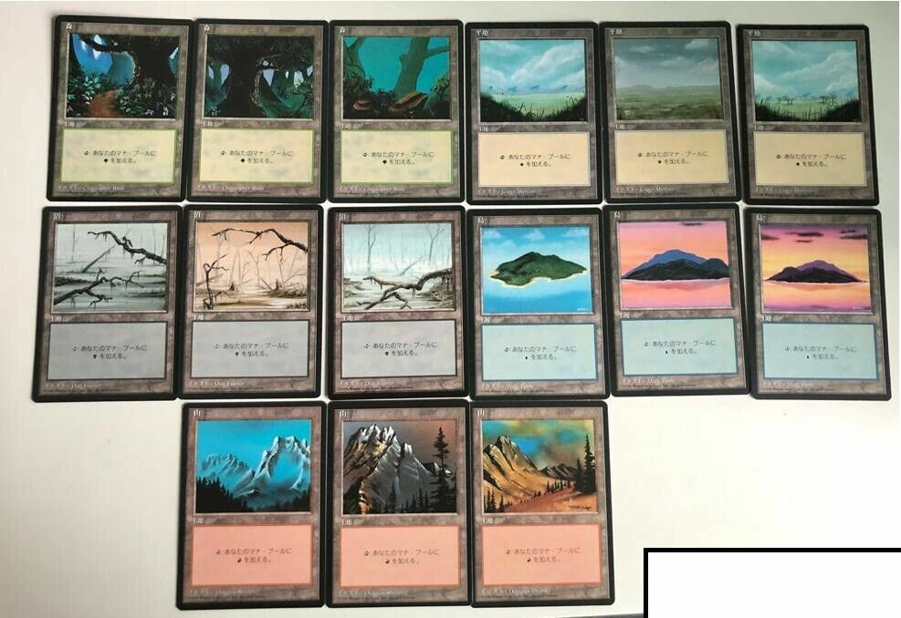 MTG 英語 基本地形 基本土地 全コンプリート 3ED〜LTR コレクション向