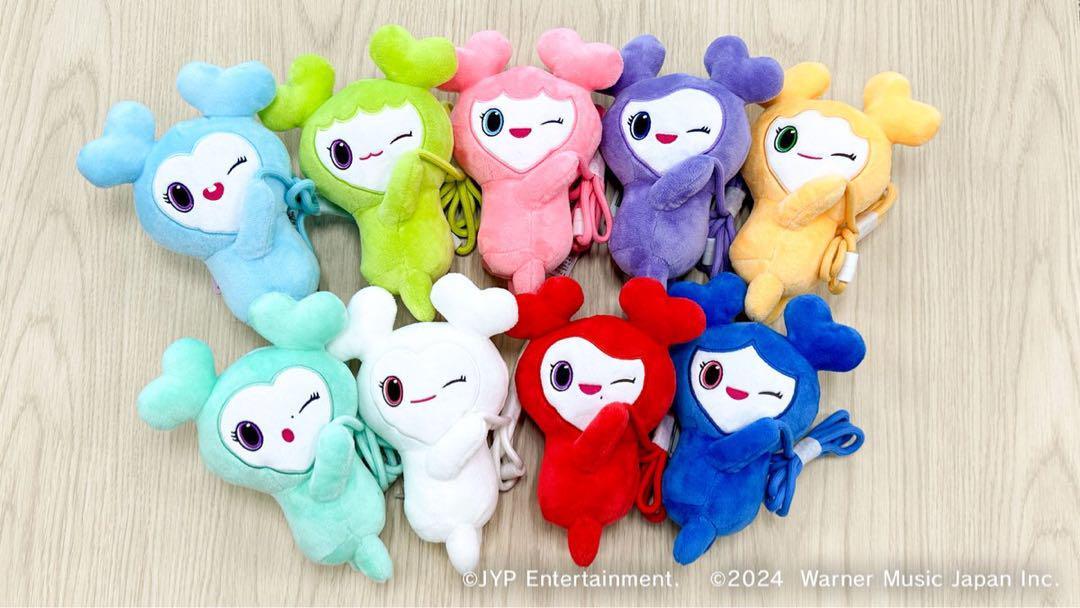 TWICE x GIGO Limited Lovely Hugging Pochette Plush 23cm 9 Types