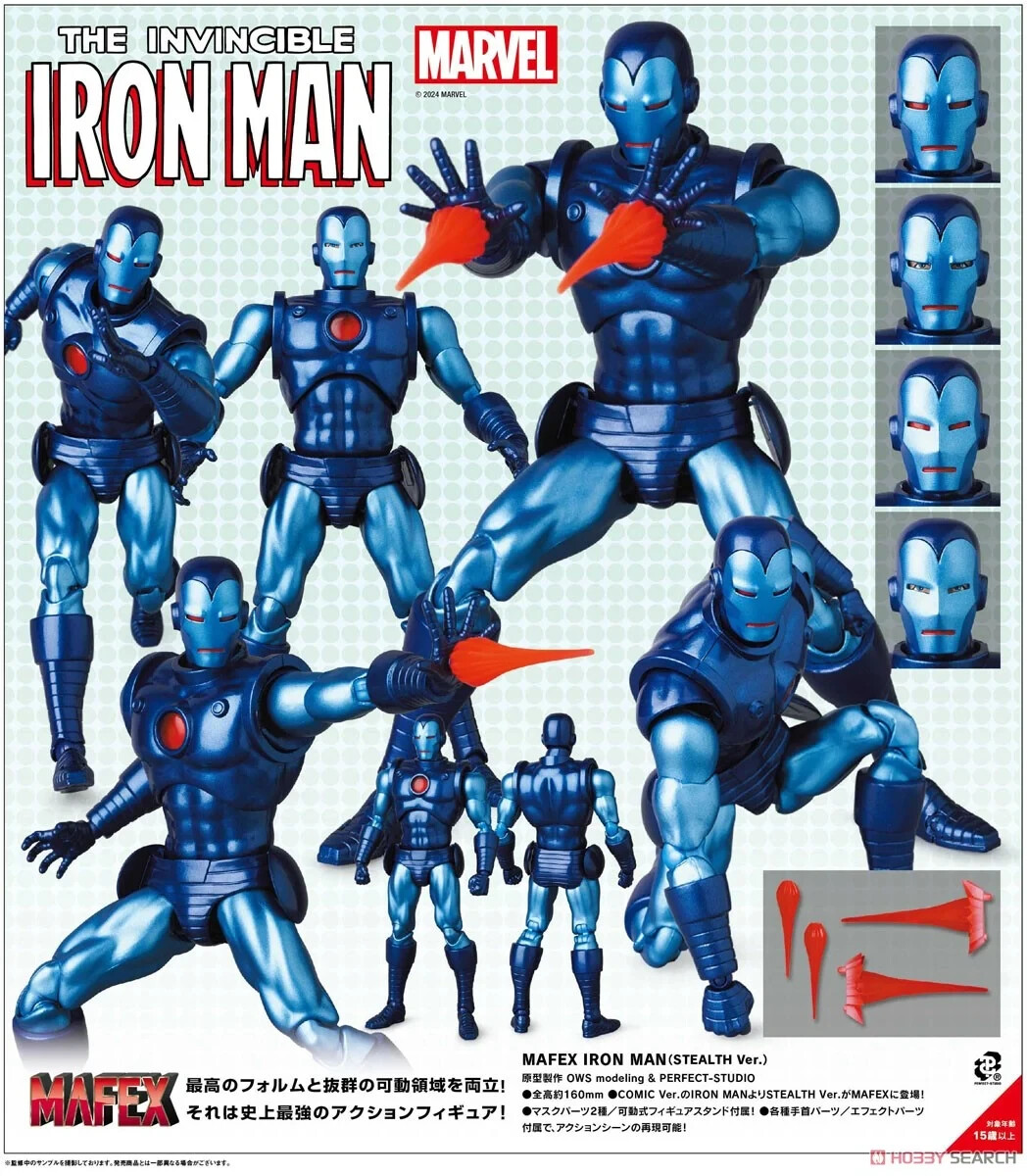 MAFEX No. 231 Iron Man ( Stealth Ver. ) MEDICOM TOY Action Figure