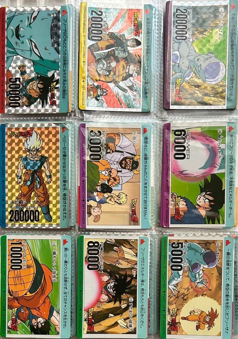 SDBH UGM弾CP全21種133枚コンプリート2022年から2023年