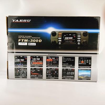 YAESU FTM-300D デュアルバンドトランシーバー美品 FTM-300D ヤエス