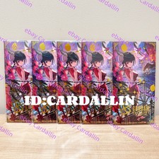 Suicune [EB Games] #26 Prices | Pokemon Phantasmal Flames