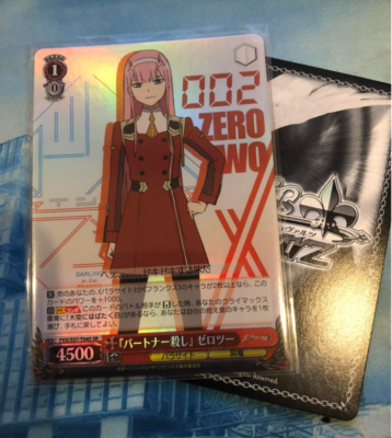 ヴァイスシュヴァルツ WEISS SCHWARZ Loluise Unfrnd Roxy T14 opened