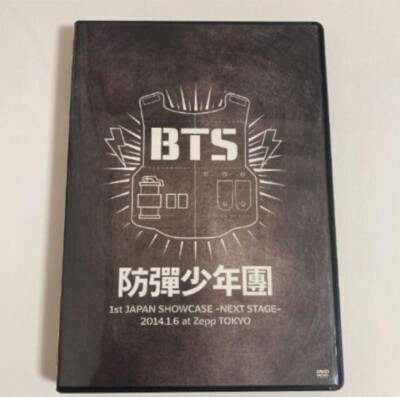 BTS 1st JAPAN SHOWCASE