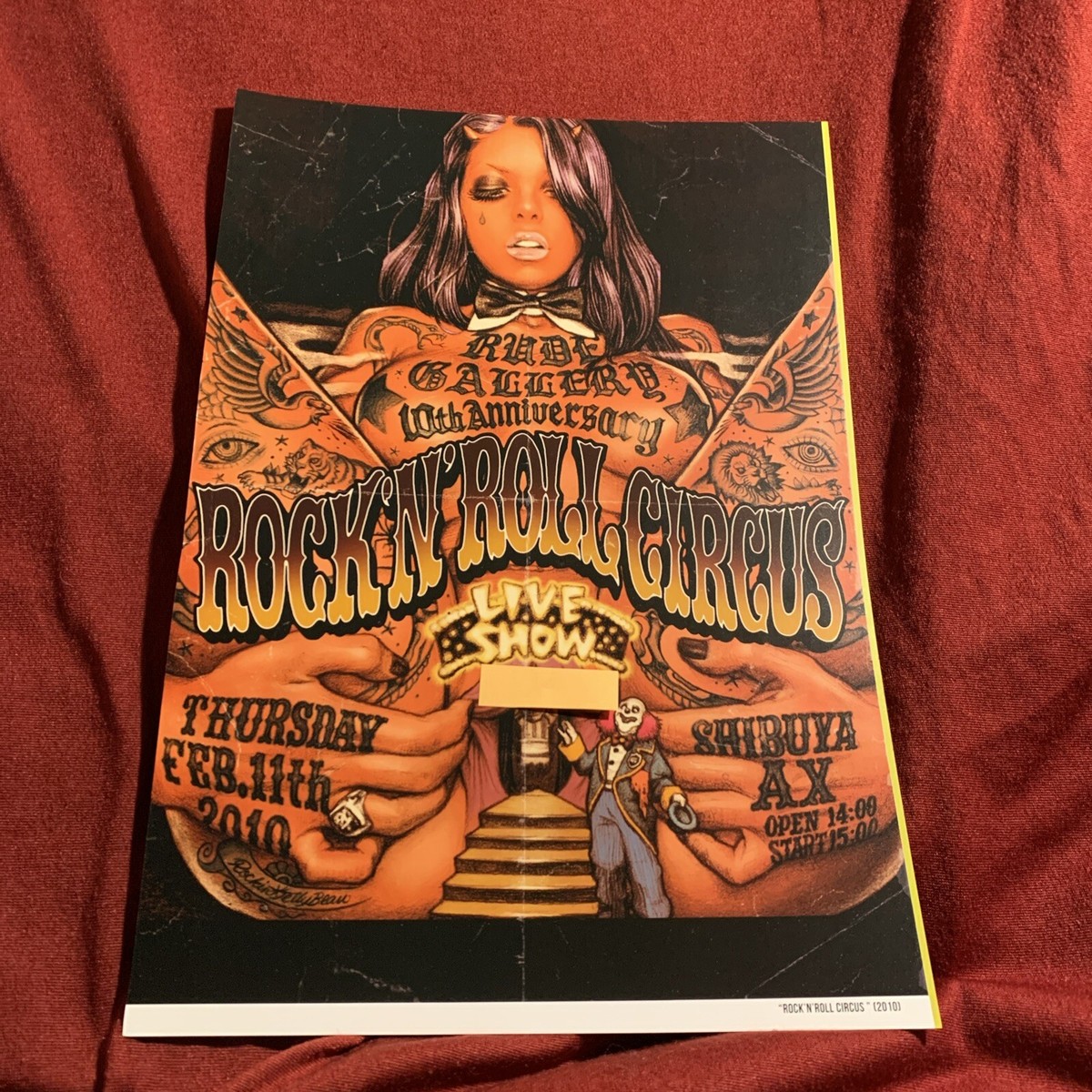 ロッキンジェリービーン シルクスクリーン 3 枚セット ⭐️ロッキン