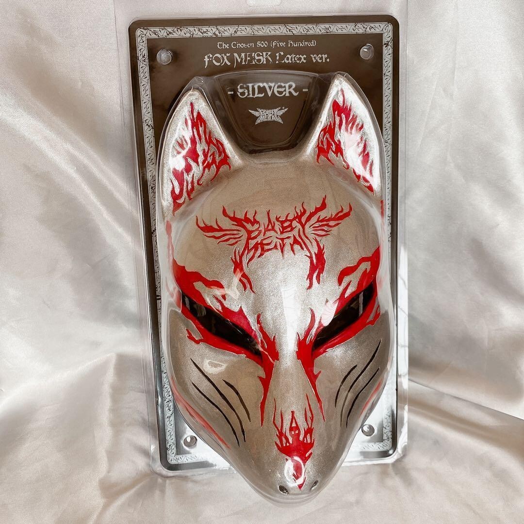 BABYL 『The Chosen 500』FOX MASK5種 BABYL 『The Chosen 500』FOX