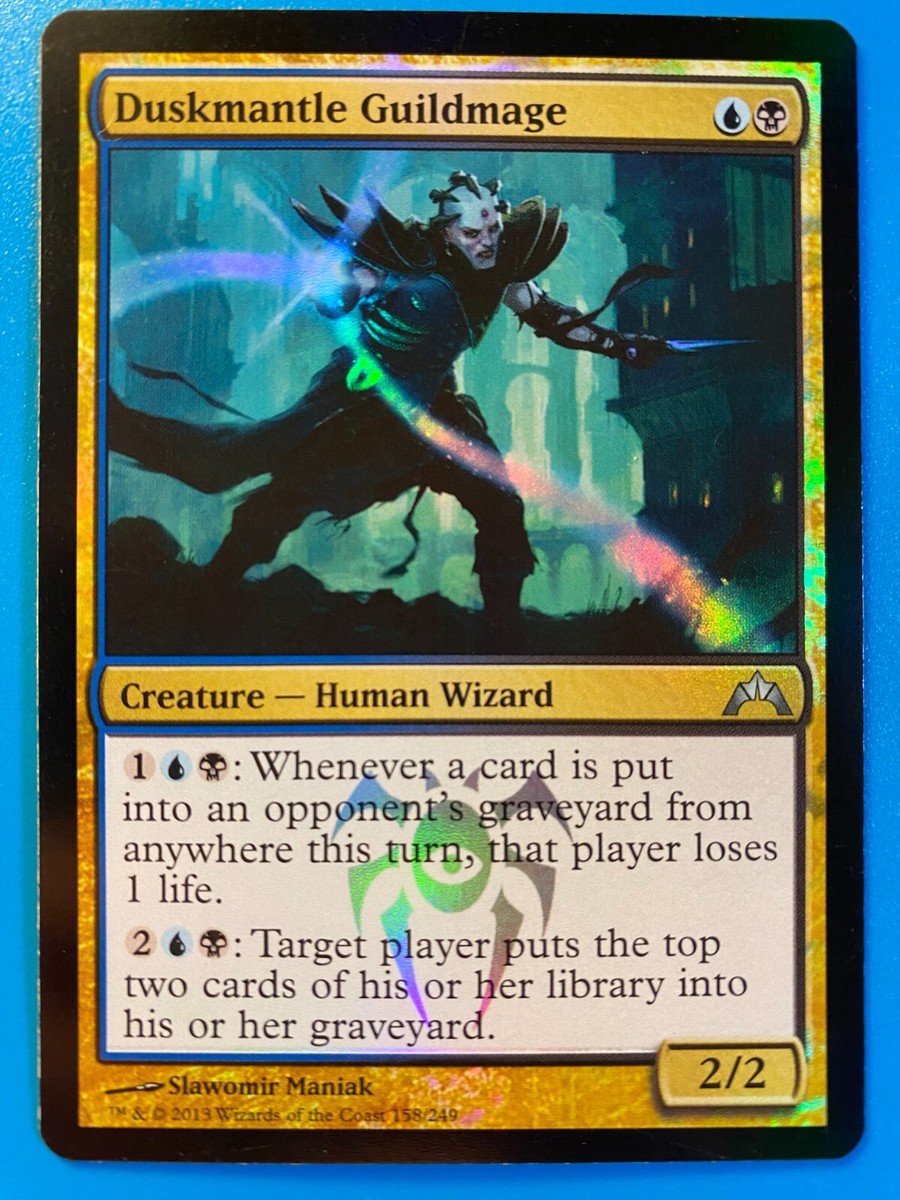ギルガメッシュ mtg 英語 foil マジック MTG 1x FOIL Duskmantle