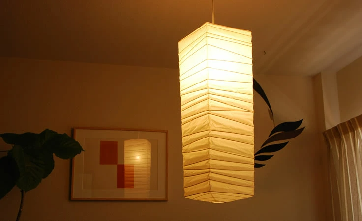 Isamu Noguchi AKARI 70XL Pendant Light Washi Japanese Paper Shade