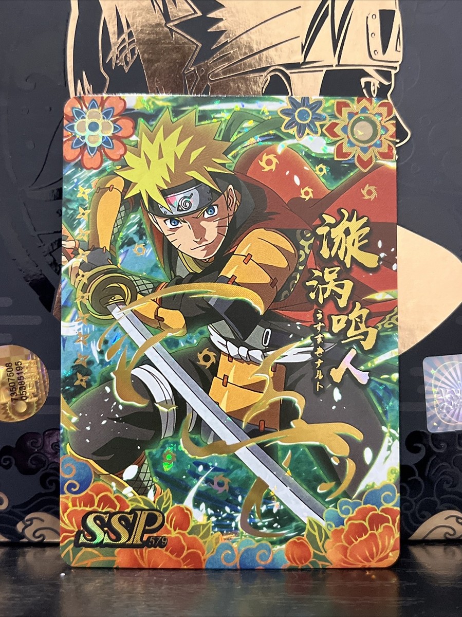 NARUTO ナルト トレーディングカード Pa.01 NARUTO ナルト