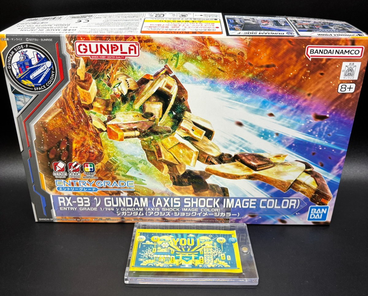 ENTRY GRADE 1/144 ν Gundam Axis Shock Image Color Plastic Model