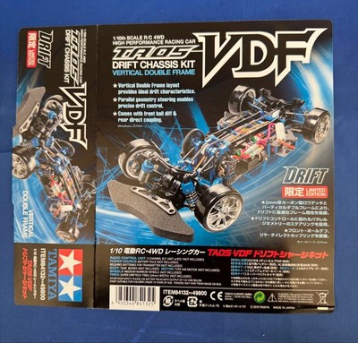 TA-05 VDF ゴールド 美品 レアパーツ多数 TA05 TA-05 VDF ゴールド 美