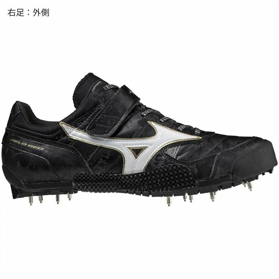 Mizuno JT-C Field Geo U1GA204652 Black Javelin Throw Spike Shoes