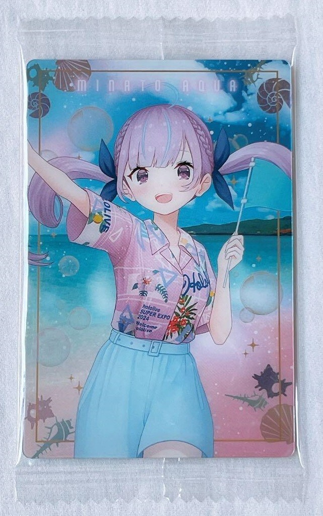 ホロライブ エキスポ 2024 応援デラックスプラン 限定カード 湊あくあ