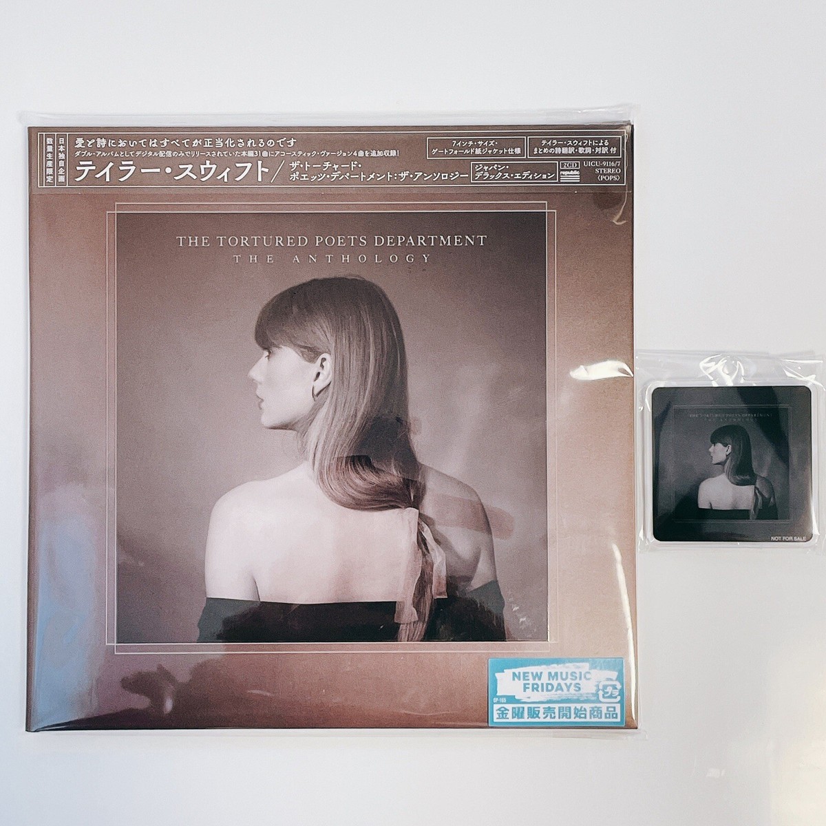 Taylor Swift The Tortured Poets Department The Anthology Japan