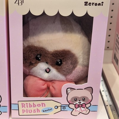 ハニニ フラットぬいぐるみ hanin zeroni ZB1 zeroni ジャンハオ